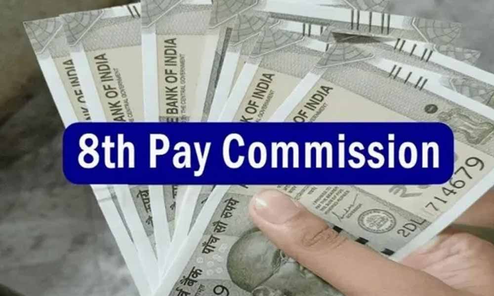 કેન્દ્રીય કર્મચારીઓની લોટરી લાગી: આઠમા પગાર પંચ પહેલા સરકારે વધાર્યું શિક્ષણ ભથ્થું